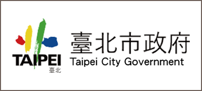 臺北市政府 臺北市政府