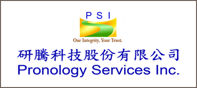 研騰科技(股) 研騰科技(股)