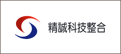 精誠科技整合(股) 精誠科技整合(股)